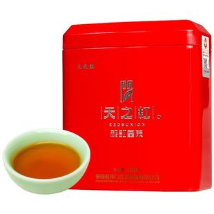 天之红祁门红茶新茶特级新茶祁红皇茶100g