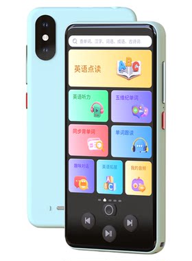 阿尔法2026新课标概念英语单词机
