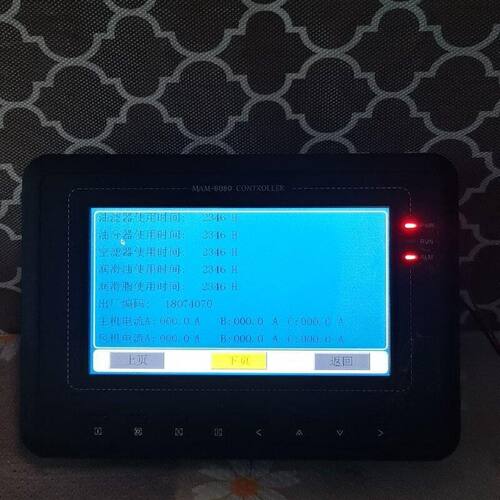 普乐特空压机控制器MAM6080BT3R5议价
