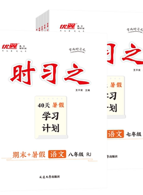 官方自营假一罚十现货速发