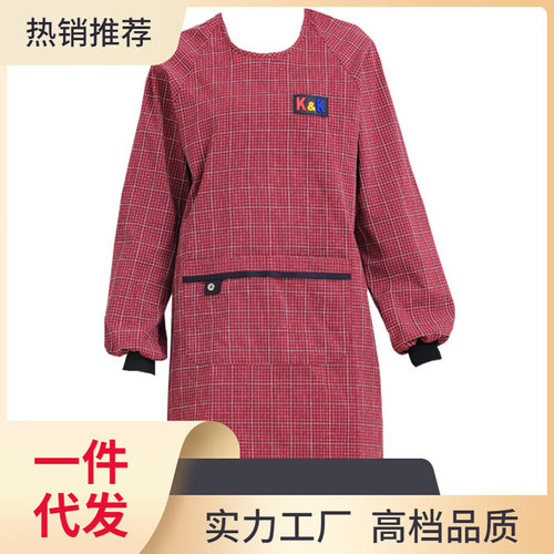 新款MAF9罩衣大人长袖围裙家用厨房2021M新款纯棉工作服女带袖反