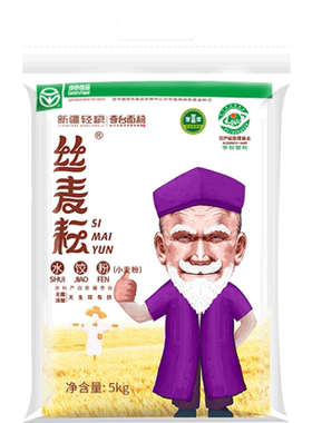 新疆丝麦耘水饺粉面粉5kg