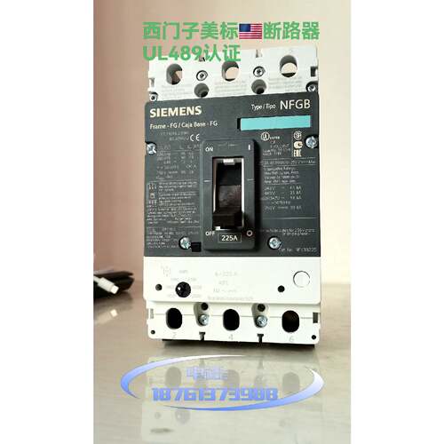 询价下单3VL3522/UL489 可开发票