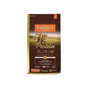 【自营】Instinct天然百利高蛋白猫粮10磅效期26年5月【临期】