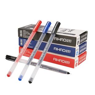 得力S06中性笔按动式中性笔得力思达挤压式水笔油墨办公书写圆珠笔0.5黑色水笔商务签字笔中性笔笔学生用笔