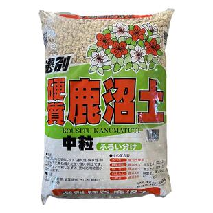 多肉营养土颗粒基质赤玉土鹿沼土火山石轻石种植养花盆栽铺面垫底