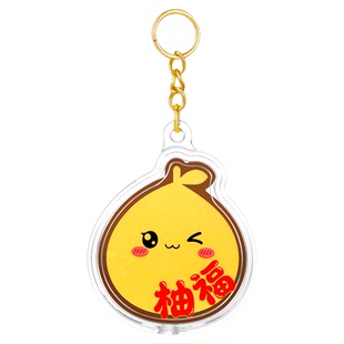 金至尊柚福足金挂件新款足金手机链新年生日礼物金章钥匙扣车挂