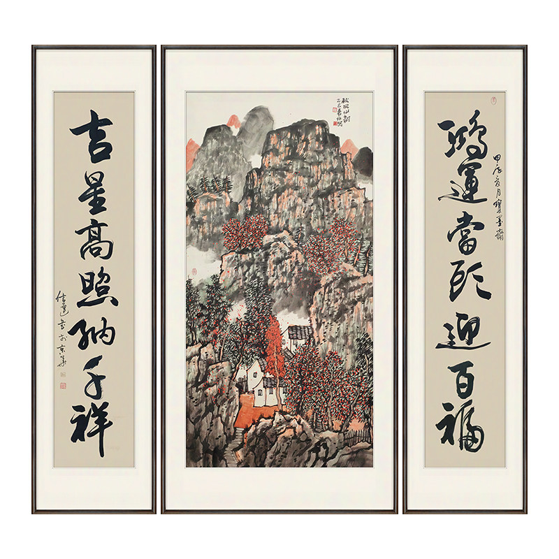 中美协名家手绘鸿运当头三联国画