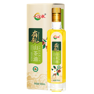 一江秋有机茶油500ml*2压榨油茶籽油木油山茶籽油食用油小瓶装