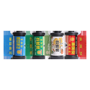 强力苍蝇彩带卷粘蝇纸彩带苍蝇捕灭蝇神器粘蝇诱杀强力家用捕蝇纸