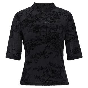 马天奴2026春夏新款黑色植绒衬衫新中式立领高弹透气上衣国风女装