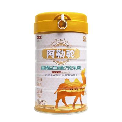 阿勒驼高钙益生菌驼奶粉新疆驼奶
