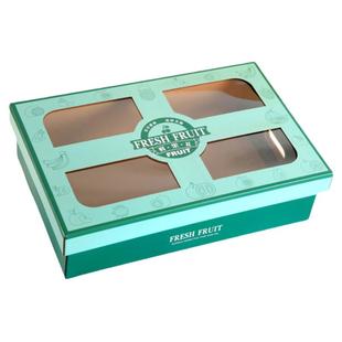 水果包装盒手提礼盒15斤装花束芒果橙子礼品盒鲜果通用纸盒空盒子