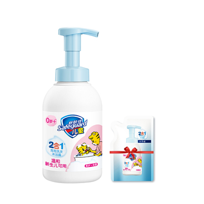 舒肤佳沐浴洗发二合一儿童沐浴露