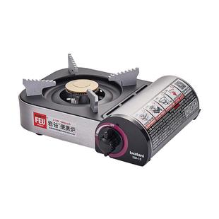 岩谷新升级迷你炉轻巧便携卡式炉具家用小火锅煤气炉单人宿舍神器