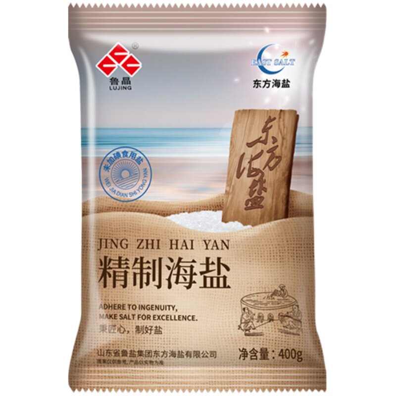 鲁晶东方海盐精制海盐食盐食用盐 235g*10袋未加碘食盐