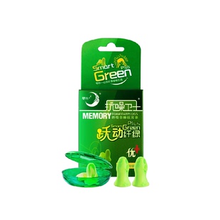 零听防噪音耳塞睡眠专用睡觉超级隔音耳朵耳堵降噪吵打呼噜声神器