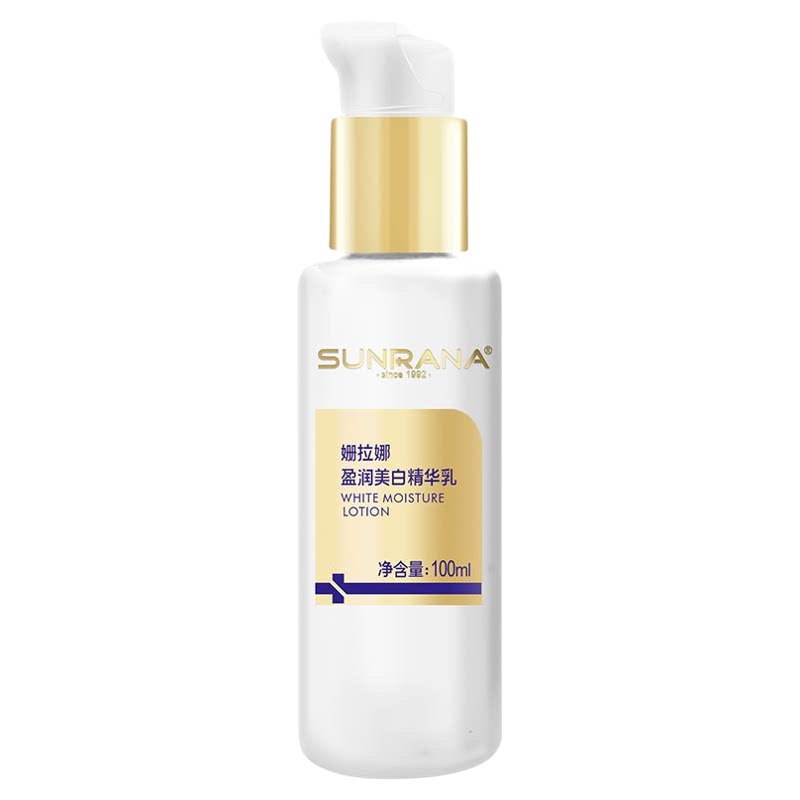 姗拉娜莹润美白精华乳100ml