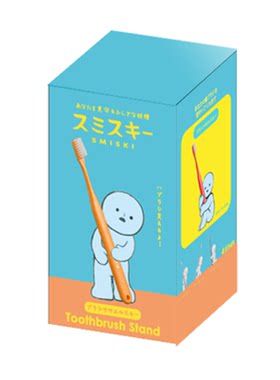 角落君SMISKI牙刷立厕所夜光摆件笔架牙刷架创意礼品生日礼物