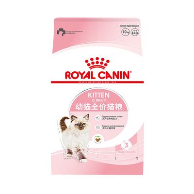 皇家K36幼猫猫主粮10kg猫粮包邮