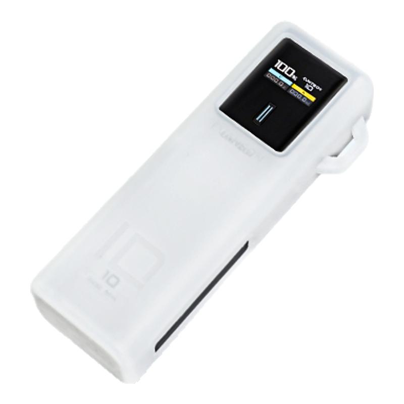 适用CUKTECH酷态科10号电能棒保护套10000mAh移动电源收纳盒PD硅胶全包保护真机开模