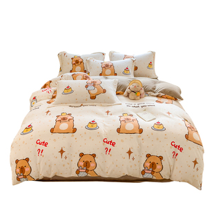 秋冬天牛奶绒毛茸茸1米5毛绒2米x2米3 150x200cm被套180cmx220cm