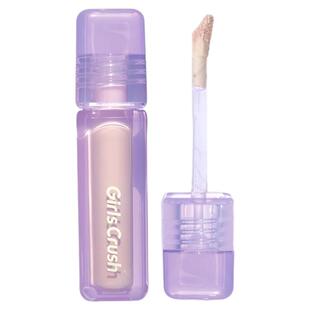 GirlsCrush提亮液gc水丝绒遮瑕液脸面部高光遮盖黑眼圈girlscursh