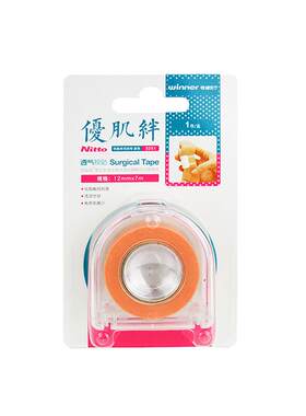 低致敏低刺激！稳健优肌绊胶带