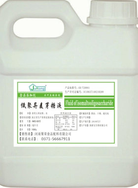 低聚异麦芽糖液体食品级