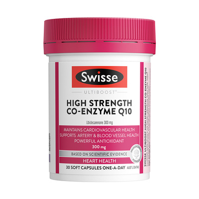 Swisse斯维诗300mg辅酶q10保护心血管心脏健康加班熬夜男性女性