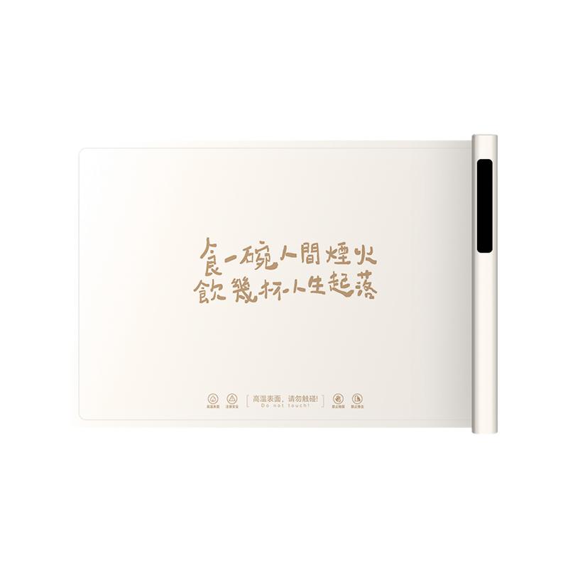 香港专用新款暖菜板家用热菜板保温饭菜神器多功能暖菜垫智能折叠