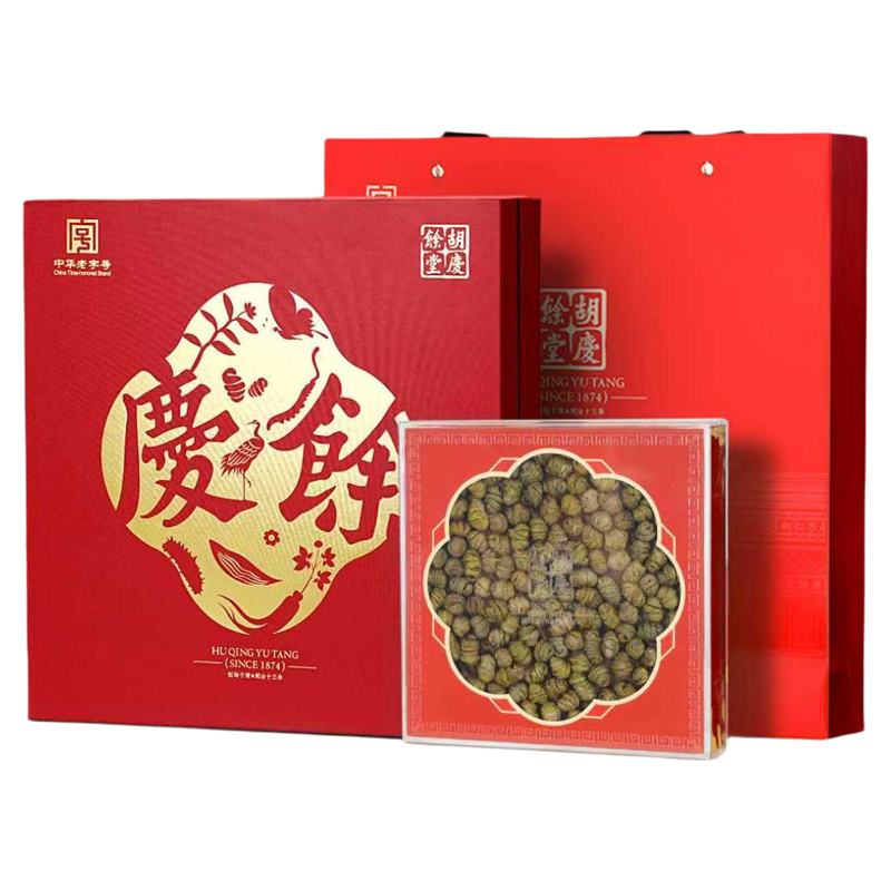 胡庆余堂紫皮石斛II级100克礼盒