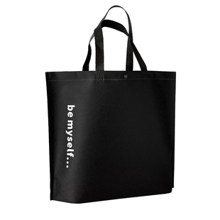 大容量无纺布服装店手提袋定制时尚外出环保礼品购物袋子定做大号