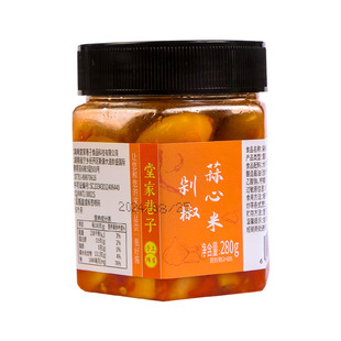 香辣小蒜米腌制湖南特产农家手工泡蒜头腌蒜心米腊八蒜开味下饭菜