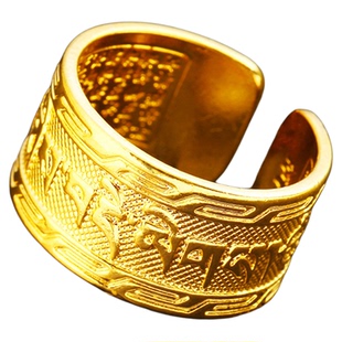 沙金戒指 仿黄金12mm心经戒指男士开口 指环六字真言民族风可调节