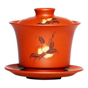 宜兴纯手工刻绘原矿朱泥三才盖碗功夫茶具套装家用茶碗单个梅花大