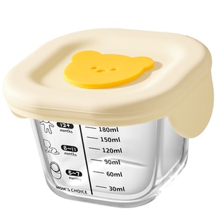 宝宝辅食碗玻璃可蒸煮保鲜储存蛋羹碗杯模工具全套婴儿专用辅食盒