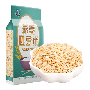 新米东北燕麦米生燕麦仁农家裸燕麦新米胚芽米燕麦粒杂粮粗粮