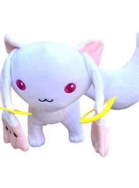丘比玩偶魔法少女小圆公仔