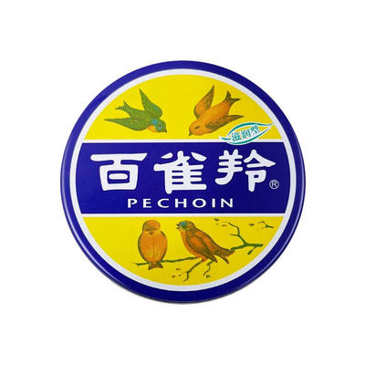 百雀羚老上海雪花膏防裂保湿