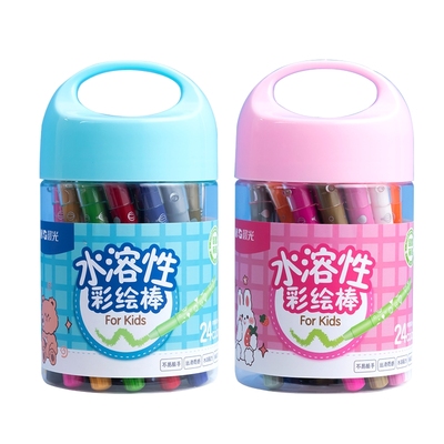 晨光油画棒蜡笔安全无毒不脏手