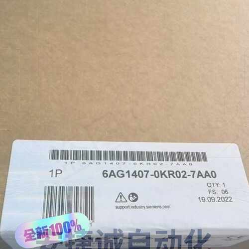 配件6AG1407-0KR02-7AA0议价
