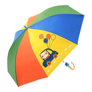 天堂伞儿童雨伞小学生幼儿园专用直杆长柄晴雨两用伞男孩女童防晒