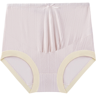 英氏孕妇内裤怀孕期专用中晚期春秋新款高腰托腹大码抗菌内衣底裤