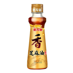 金龙鱼芝麻香油100mL 家用拌菜调味100%纯芝麻宿舍调味火锅油碟