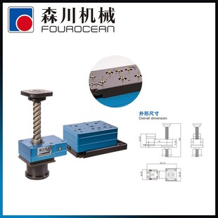 数控钻孔攻牙机 五金产品攻丝加工 森川机械冲压模具