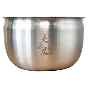 适用TIGER虎牌JKT-A10C/B10C/A100/R100电饭煲内锅KTA10不锈钢316