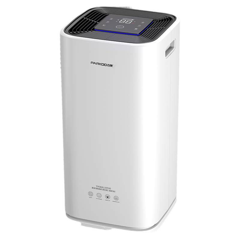 百奥24L家用智能除湿机大面积