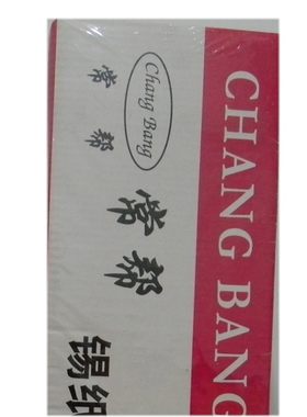 烧烤锡纸烘焙厚薄30cm*125米