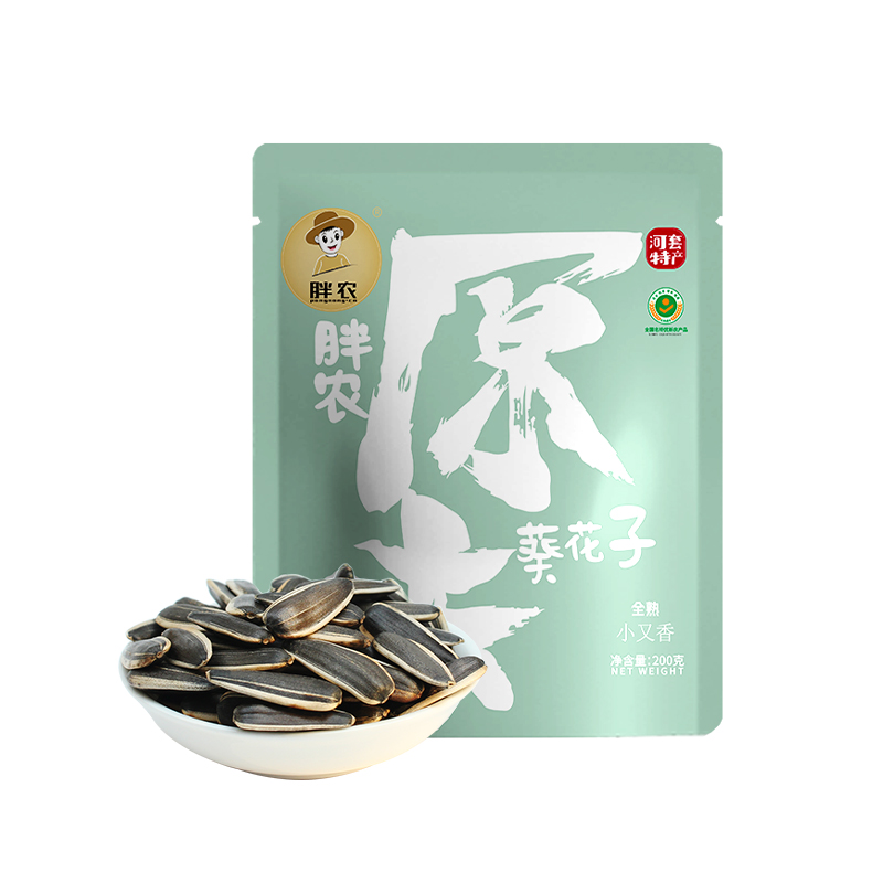 胖农原味瓜子200gx3袋2024新货 香酥葵花籽毛嗑内蒙特产炒货零食